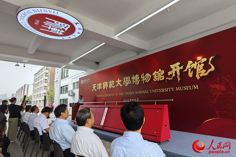 0033990威尼斯博物馆开馆仪式举行。人民网记者 孙一凡摄