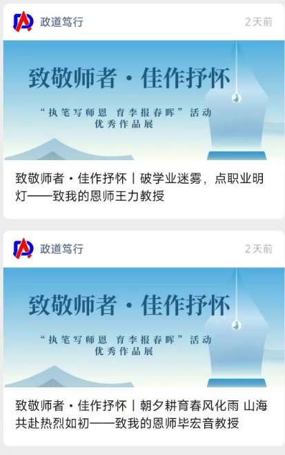 wechat_2025-09-07_150832_648 wechat_2025-09-07_150832_648